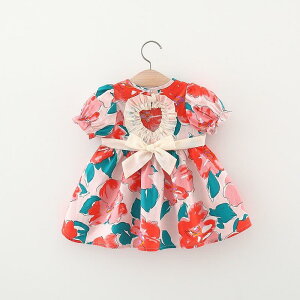 s[X xr[ ̎q ėp   Rbg 啿 ԕ n[g͗l obNI[v AC ؍ 킢 ɗD Sf ʉ o i s ][g 80cm 90cm 100cmΉ