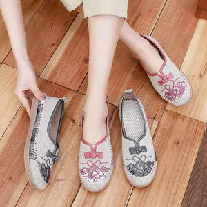 �L�����o�X�V���[�Y ���f�B�[�X �t�� �ʋC�� ���K ���i�g�� ������ �h�J �ԕ� �J�W���A�� �t���b�g �X���b�|�� ���J�V�� �ϖ��Ր� �Ռ��z�� �}�}�V���[�Y