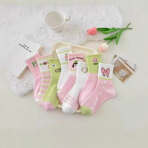 C LbY ̎q ʋC z w WjA tH ~h sN 킢 LN^[ At@xbg X|[cfUC af JWA ig ʊw