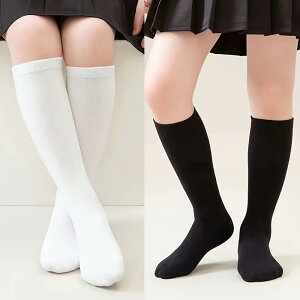 C LbY jp j̎q ̎q N[ n ʋC z  _X oG TbJ[ X|[c w \ Cxg jtH[ ʔN(x2)