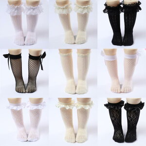 LbY ̎q  ʋC Xgb` ԃnC\bNX [X t { vZX [^   x[W t[TCY 0-8Ό(x2)