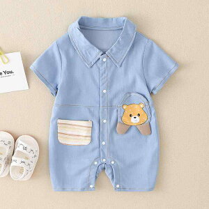 p[X xr[ V j̎q ̎q jp  100% Rbg  Jo[I[ Ԃ vI[o[ t o fju[ SANX