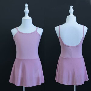 バレエレオタード キッズ 女の子 子供用 タンクトップ ノースリーブ レッスン着 練習着 新体操 ダンス 吸汗速乾 通気性 竹繊維 かわいい
