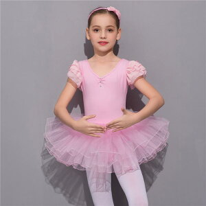 oG LbY ̎q  I^[h XJ[gt K \ bX _XEFA ȍf t w WjA sN p[v zCg lCr[ XJCu[