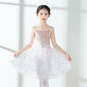 �_���X�E�F�A �L�b�Y ���̎q �o���G �������x �������x ���I�^�[�h ��̌^ �L���~�\�[�� ���\�� ���b�X���� ���K�� �t�� �|���G�X�e���f��