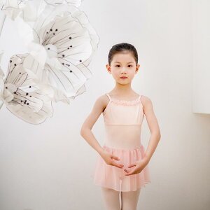 oGEFA ̎q LbY  XJ[gt I^[h ҉Xibv K \p 킢 _炩 Lk _X ߑ ėp