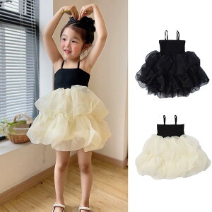 LbY ̎q s[X  킢 vZX `[ oG L~\[s[X Rbg ɗD n AC  x[W 90-140cm(x2)