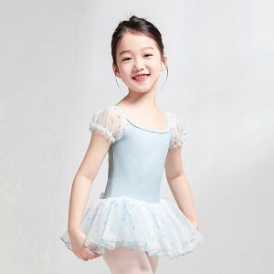 oGEFA ̎q LbY t  ptX[u ҉Xibv{^ iC I^[h `[XJ[g ̌^ vZX CgsN Cgu[