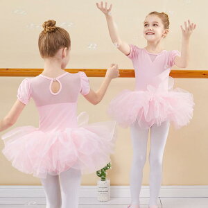 I^[h LbY ̎q  oG ̑ V̑ K bX \ ߑ t  Rbg bV 킢 vZX _炩ȔG LxȃJ[oG[V(x5)