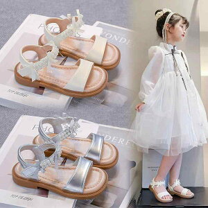 T_ LbY ̎q vZX { \tg\[ }WbNe[v S y ʋC ₷ E₷ t ʉ ʊw \ tH[}V[Y