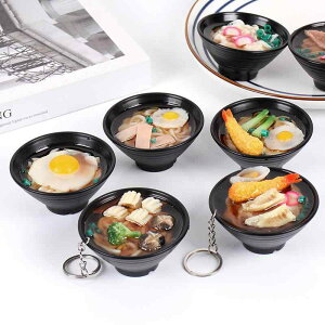 HiTv ~j`A AȂǂ [ L[z_[ obO`[  PVC 킢 a  ܂܂ƃZbg 7cm CeAG(x2)