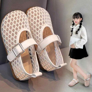 LbY ̎q ؍ \tg\[ bV JbgAEg vZX T_ tbgV[Y JWA t { obN qp v(x2)