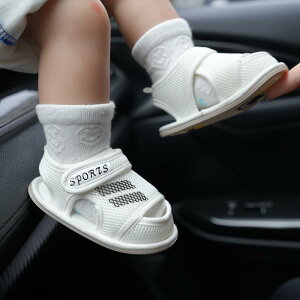 xr[T_ ʋC ~ _炩C Ԃ jp 0 1 t@[XgV[Y ėp bV S X|[eB[fUC   sN(x2)