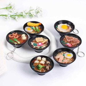 HiTv L[z_[ 7cm aǂ CN[ ~j`A ˘Ԃ tFCNt[h PVC A VՂ  ڋʏĂ   킢 g X}z Xgbv(x2)