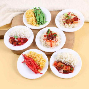食品サンプル 中華ご飯 PVC製 リアル ミニチュア ドールハウス おままごと ごっこ遊び インテリア 置物 小道具(x2)