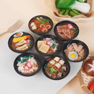 HiTv PVC A a [ǂԂ  Ă u fBXvC DIY ܂܂Ɗߋ ~jTCY(x2)