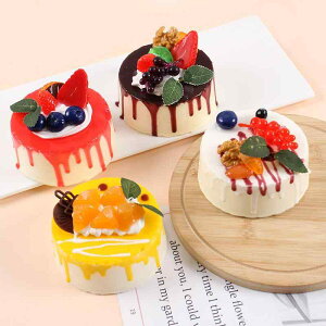 HiTv [XP[L PU 9.5cm t[c N[ tFCNXC[c aP[L fBXvC u CeA Be x[J[fR[V(x2)