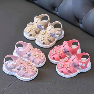 T_ ̎q xr[ LbY h \tg\[ ~ ܐی ʋC t@[XgV[Y vZX 킢 ԕ X JWA  PVCf