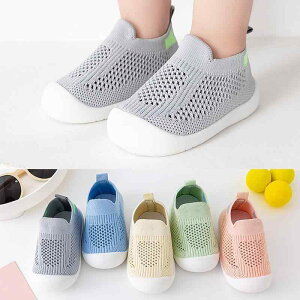 xr[V[Y j̎q ̎q q Ԃ t T_ \tg\[ ʋC bV ~ y t@[XgV[Y cC 1 2 3 悿悿 JWA Xb|(x2)