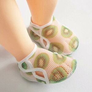 t@[XgV[Y j̎q ~ bV   C^ ėp _炩C ʋC t[c K sKp