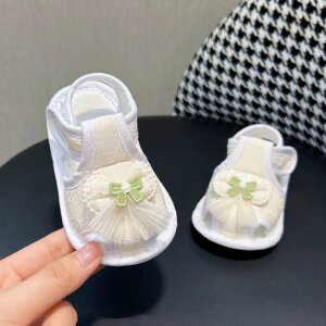 T_ xr[ j̎q ̎q _炩 炩\[ ʋC ~ Eɂ V t@[XgV[Y 0-1 Rbg }WbNe[v  킢 ԕ