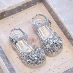 T_ ̎q LbY  qC \tg\[ y K }WbNe[v NX^ vZXV[Y S ~ ʉ ig p[v u[ Vo[