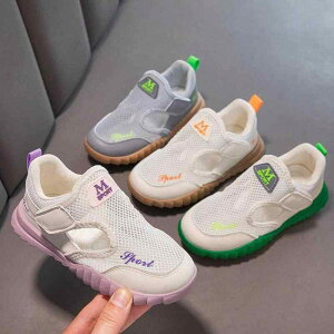 �T���_�� �L�b�Y �j�̎q ���̎q �W���j�A �ܐ�ی� ���b�V�� �}�W�b�N�e�[�v �y�� ����~�� �X�|�[�c �r�[�` �������p �A�E�g�h�A �t��