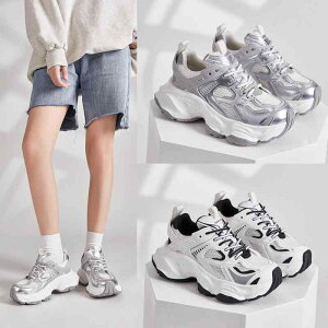 Xj[J[ fB[X ʋC bV _bhV[Y gAbv vbgtH[ JWA X|[c y [XAbv 6-8cmq[ tďH zCg Vo[