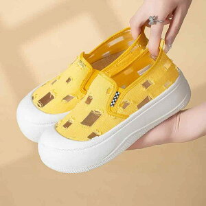 Xb| fB[X bV  y K EH[LOV[Y JWA 炭 GXph[ ʋC n EhgD Rbg tďH