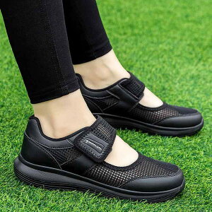 T_ fB[X ~ZX VjA t y \tg\[ EH[LOV[Y i[XV[Y ʋC bV Ռz ϖ ʃt@Xi[ [q[ JWA 󗚂 ʋ It