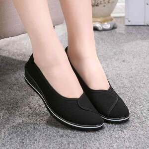 i[XV[Y fB[X Xj[J[  EFbW\[ LoX bV ʋC y ɂ ɂ ItBX a@   Kp zCg x[W ubN t