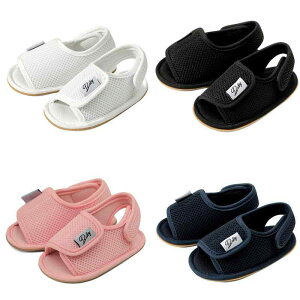 サンダル ベビー 男女兼用 ファーストシューズ あんよ 歩行練習 メッシュ 通気性抜群 滑り止め 軽量 ソフトソール 赤ちゃん お出かけ ホワイト ピンク ブラック ネイビー
