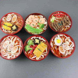  A tFCNt[h HiTv ǂԂ ǂ т H CeA IuWF G u PVC  v[g(x2)