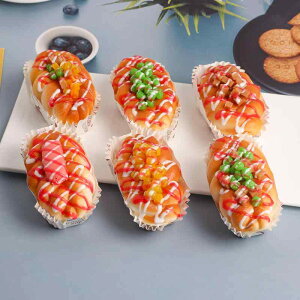 HiTv A { 킢 JbvP[L p t[c ①Ƀ}Olbg CeA Lb` fBXvC u Ip 6Zbg(x2)