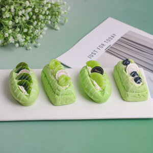 P[L EFfBOP[L fR[V [X A{JhO[ XK[ IuWF ①Ƀ}Olbg p[eB[p PU Vv 9.5cm 4Zbg(x2)