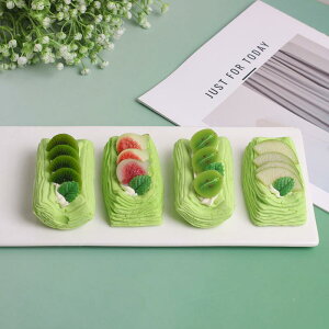 ①Ƀ}Olbg HiTv ~j`At[h  A P[L p  t[c PUf  킢 CeA 4Zbg(x2)