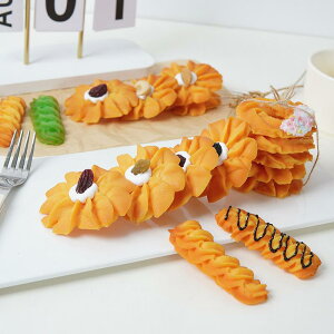 L[z_[ HiTv A { XC[c NbL[ rbOTCY 킢 j[N PVCf }XRbg L[`F[ obO`[ v[g(x5)