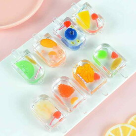 キーホルダー 食品サンプル リアルな アイスキャンディー アイスクリーム ミニチュアフード かわいい カラフル おしゃれ バッグチャーム ABS樹脂製 プレゼント 小物 雑貨(x2)