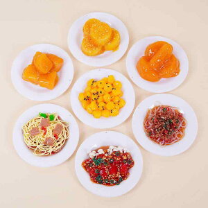 おままごと 食品サンプル リアル 9cm ABS製 コーンパンケーキ チンジャオロース ミニチュア 多様な種類 フェイクフード ディスプレイ 食玩 知育玩具(x2)