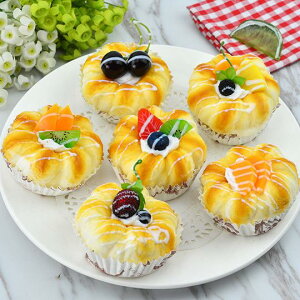 食品サンプル リアル パン ケーキ カップケーキ フルーツパン フェイク 模型 セット PU素材 柔らかい 香り付き 撮影小物 冷蔵庫マグネット キャビネット装飾