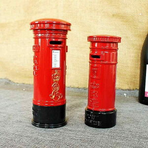 貯金箱 郵便ポスト型 ロンドン レトロ アンティーク調 ヨーロピアン 個性的 合金製 おしゃれ インテリア 置物 オブジェ ギフト プレゼント レッド グリーン