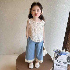 LbY ̎q  V[gpc ZbgAbv   ؍ 킢 ȍ 2_Zbg [EFA pW}  n LN^[  JWA q WjA