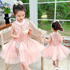 s[X ̎q `Ci{^ p[ XpR[ }[ChC m[X[u 킢 vZX t \  ܎O Ă΂ tH[} hX IWsN