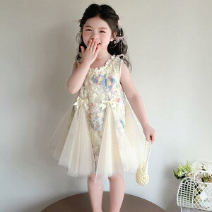 s[X LbY ̎q q vZXhX ĕ 킢 m[X[u n `[XJ[g ȍf 炩H \ tH[} JWA i 100cm 110cm 120cm 130cm 140cm