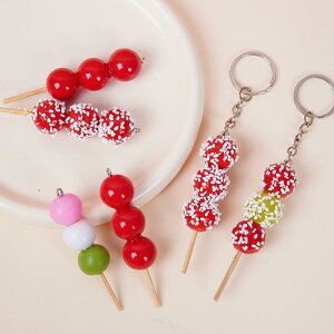 tFCNXC[c ~j`A X׈ DIY p[c obO`[ L[z_[ wANbv nhChf  킢(x5)