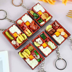 食品サンプル リアル ミニチュア 台湾風 弁当箱 PVC製 手作り ドールハウス 小物 キーホルダー チャーム おままごと コレクション 雑貨(x5)