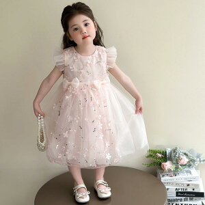 s[X LbY ̎q ԕ XpR[ vZXhX t `[ ĕ ӂ |GXe tH[} \  qp