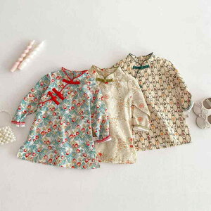 s[X ̎q xr[ LbY `CihX  ԕ AC g 킢 ؍q tH ȑf  80cm 90cm 100cm 110cm 120cm