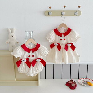 p[X ̎q xr[   Rbg { 킢 ؍q  oYj V c v[g ʋCQ ɗD ₷