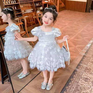 hX ̎q LbY zCg vZX tH[} O EFfBO  \ a p[eB[ t t[K[   |GXe nt